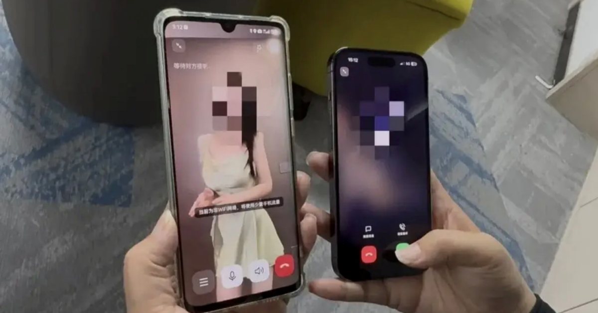 Lời mời kết bạn của gái xinh lúc nửa đêm: Cái bẫy ngọt ngào và sự thật gây bất ngờ